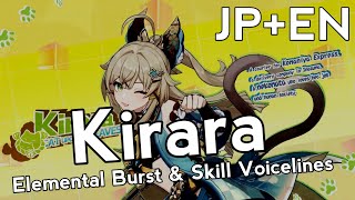 Kirara  Elemental Skill and Burst Voice Lines  Japanese and English [upl. by Lemieux175]