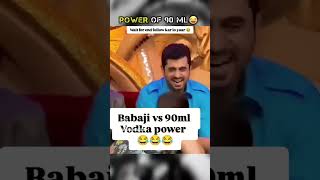 Babaji vs 90ml vodka power😂😂viralshort funny shorts [upl. by Noram]