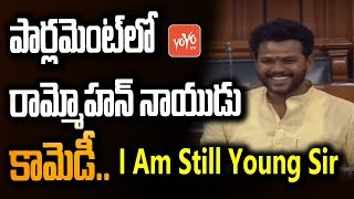 Rammohan Naidu Speech in Parliament in English  Lok Sabha  LSTV LIVE  RSTV  Funny  YOYO TV [upl. by Leisam403]