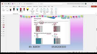 121 Grade 4  math revealunderstand tenths and hundredths [upl. by Ardnaskela]