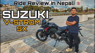 2024 Suzuki VStrom SX  First Ride Review  Bikealsike [upl. by Ayek]