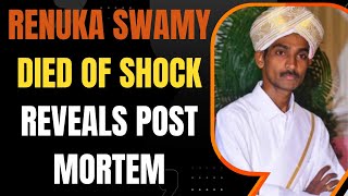 Renuka Swamy Died of Shock Due to Multiple Injuries PostMortem Reveals  Latest News  News9 [upl. by Mylor19]