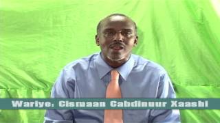 114 Suuradood ee Quraanka Magacyadooda iyo siday u soo kala hordegeen By Cismaan Cabdinuur Xaashi [upl. by Ilrahc]