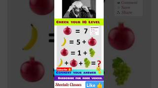 Genius IQ TestMaths Puzzles  Tricky Riddles  Maths Game  Paheliyan with Answers  Paheli shorts [upl. by Acie]