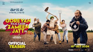 Goreyan Naal Lagdi Zameen Jatt Di Teaser  Armaan Bedil Preet Aujla  Tarapaal  18th Oct 2024 [upl. by Corliss486]