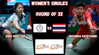 Supanida Katethong vs Sung shuo Yun  R32  Badminton Thailand Masters 2024 [upl. by Kawasaki]