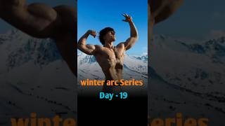 Day 19 of winter arc Series selfimprovement shorts motivation brahmcharya [upl. by Gorga]