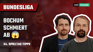 Wer bleibt wirklich auf der Strecke ⚽ Bundesliga Tipps 34 Spieltag 2324 ⚽ Vorschau amp Prognose [upl. by Nwahsor325]