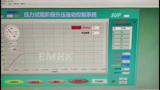 Hydraulic test for Stainless Steel Hydraulic Control Lines [upl. by Robby]