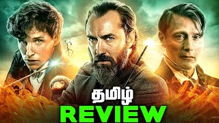 Fantastic Beasts 3 The Secrets of Dumbledore Tamil Movie REVIEW தமிழ் [upl. by Keriann462]