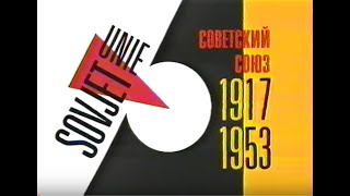 Oude aflevering SchoolTV Sovjet Unie  Van Tsaar to Lenin [upl. by Tengler]