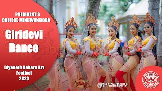 Giridevi Dance Diyaneth Dahara Art Festival  2023 Presidents College Minuwangoda [upl. by Brien554]