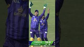 🎥 All Mohammad Amirs Wickets in HBL PSL 9  HBLPSL  KhulKeKhel [upl. by Amarillis138]