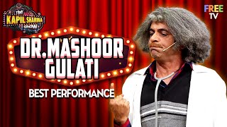 Dr Mashoor Gulati Best Performance  TKSS [upl. by Nelrah]