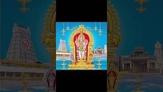 Kandha Shashti CelebrationsDay 1A SelfComposed Song on Lord Muruga🙏🙏🙏🙏Neela KadaRkaraiyil [upl. by Chelsie]