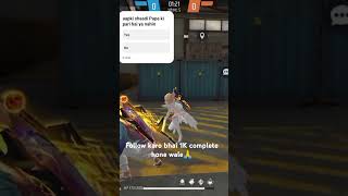 Jo bande free Fire ke liye like comment Karen [upl. by Lantha788]