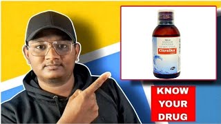 Citralka Syrup  Disodium Hydrogen Citrate  Know Your Drug  தமிழில் [upl. by Dupre269]