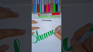 Shumaila✨art brushpenlettering calligraphybeginner satisfyingvideo shortsviral [upl. by Ahtilat58]