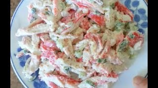 How to make an Imitation Crab Salad  99 CENTS ONLY store meal deal recipe [upl. by Owena]