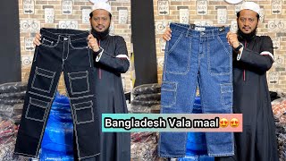 Bangladesh jeans shirt tshirts  bulk supplier of export stocks  Mumbai wholesale market [upl. by Ofelia790]