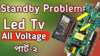 led tv standby problem banglatpv56pa671 standby problemled tv power on but no displayPart2 [upl. by Nnyrat]