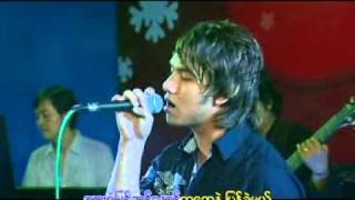 Myanmar Christmas songs 2011 [upl. by Juli]