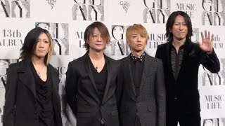 GLAY、新アルバムツアーで「体張ります」 GLAY NEW ALBUM「MUSIC LIFE」試聴会 [upl. by Shriver428]