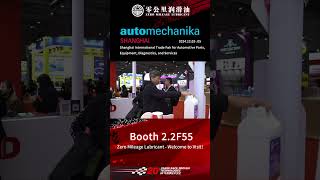 Automechanika  Shanghai  2024120205 [upl. by Hu]