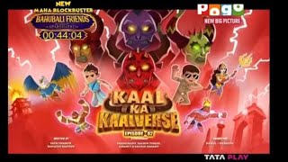 Kaal Ka Kaalverse Episode 2  Little Singham  Kaal Ka Kaalverse Part 2 [upl. by Uno16]