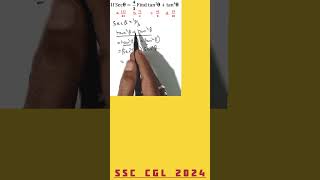 trigonometry identities class 10  trikonmiti math class 10  trigonometric identities  shorts pcs [upl. by Lajet]