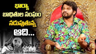 Hyper Aadi Top 5 Skits in 2021  Jabardasth  31st October 2023  Hyper Aadi Naga Babu Roja [upl. by Strickman814]