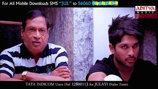 Julayi Telugu Movie Scenes  Allu Arjun Entry Scene  Allu Arjun  Ileana DCruz  Star Maa [upl. by Annala765]