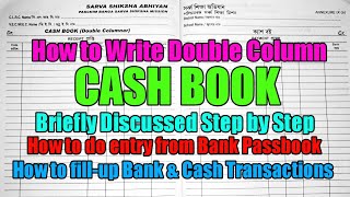 How to maintain Cash Book Register in Schools cashbook [upl. by Alyl]