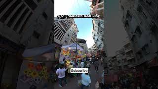 2025 kite festival Uttrayan surat city dabgarwad surat shorts [upl. by Annaerb388]