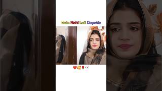 Laiba Khan edit  shortsfeed shortspakistani drama 2024pakistani drama 2024 new episode [upl. by Sabina]