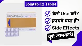 Jointab C2 Tablet Uses in Hindi  Side Effects  Review [upl. by Seaton796]