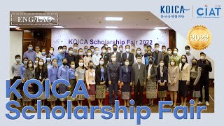 KOICA x CIAT 2022 KOICA Scholarship Program [upl. by Annelak361]