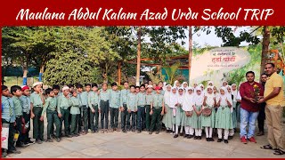 SARDESHPANDE HURDA PARTY PARBHANI Maulana Abdul Kalam Azad School Trip  very nice place [upl. by Alomeda]