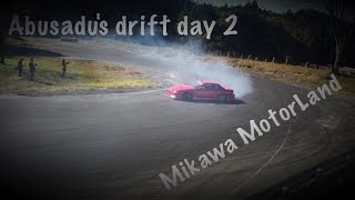 Abusadus drift day 2 [upl. by Llehcsreh537]