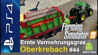 PS4 LS19 44 Ernte Vermehrungsgras Let´s Play German HD [upl. by Kared]