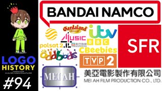 Logo History 94 SFR Gardaland Bandai Namco Holdings Mei Ah Film Production Co Ltd amp more [upl. by Lucien195]