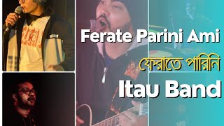 Ferate Parini Ami Dipak amp Dristy [upl. by Eile]