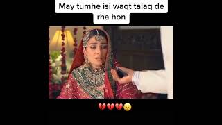 Meher Posh Drama Mey tmhey abhi talaq deta hu [upl. by Esina]