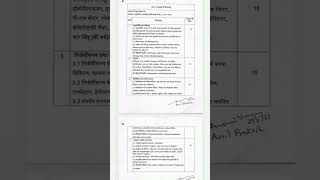 Bsc Microbiology 1st year major Paper 2 Microbial Techniques syllabus in Hindi  English [upl. by Elletsyrc]