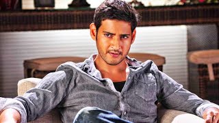 महेश बाबू की जबरदस्त एक्शन हिंदी डब्ड फिल्म quotअब हमसे न टकरानाquot  Ab Humse Na Takkrana  Mahesh Babu [upl. by Trautman]