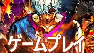 UPPERS アッパーズ PC版ゲームプレイ 序盤の16分 [upl. by Drareg160]