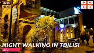 【4K】Night Walking in Tbilisi 2024 [upl. by Yerac]