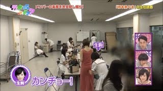 乃木坂46 楽屋での様子 [upl. by Adnwahsor]