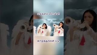 Megangal Meethu oru naalil song Diwakar Lyrical SongGodjesus [upl. by Annai]