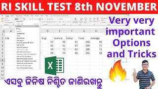 OSSC RI SKILL TESTImportant Points To RememberPrevious QuestionsExcel Tricks And TipsPage Layout [upl. by Gathard]